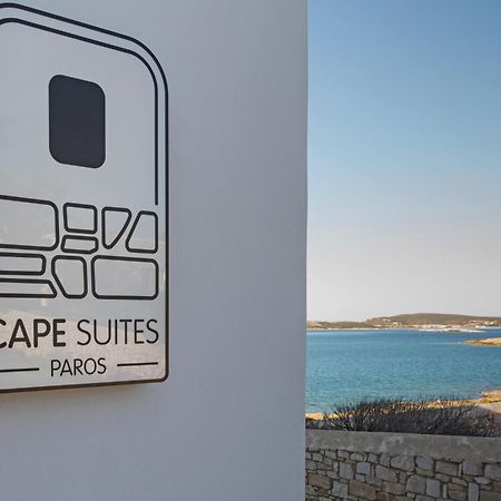 Paros Cape Suites 나오우사 외부 사진