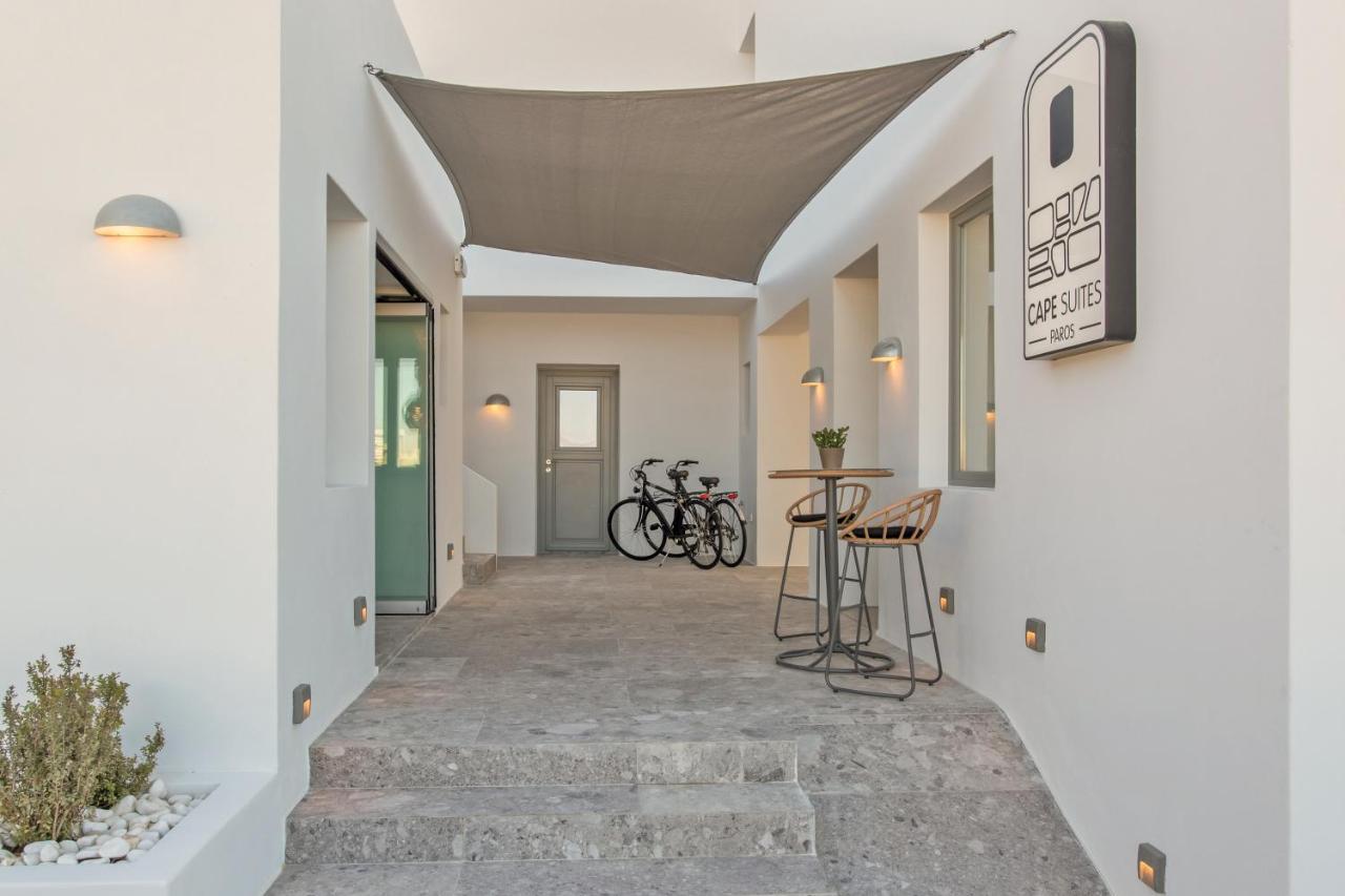 Paros Cape Suites 나오우사 외부 사진