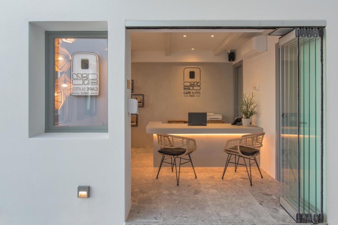 Paros Cape Suites 나오우사 외부 사진