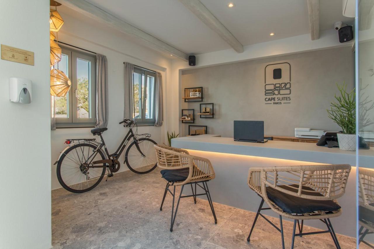 Paros Cape Suites 나오우사 외부 사진